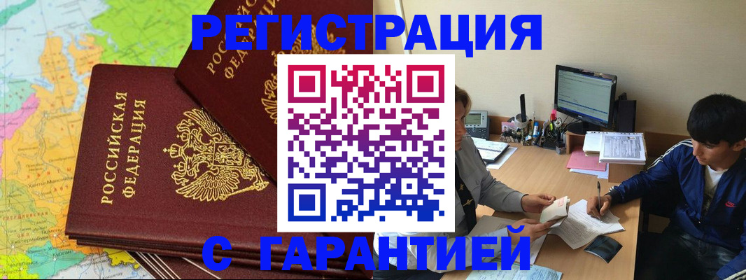 пропишу в квартире в Лодейном Поле
